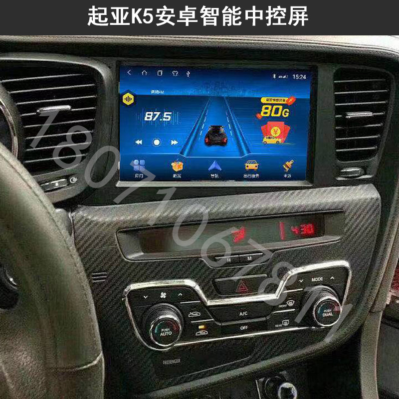 智能车机导航K5全景记录仪起亚