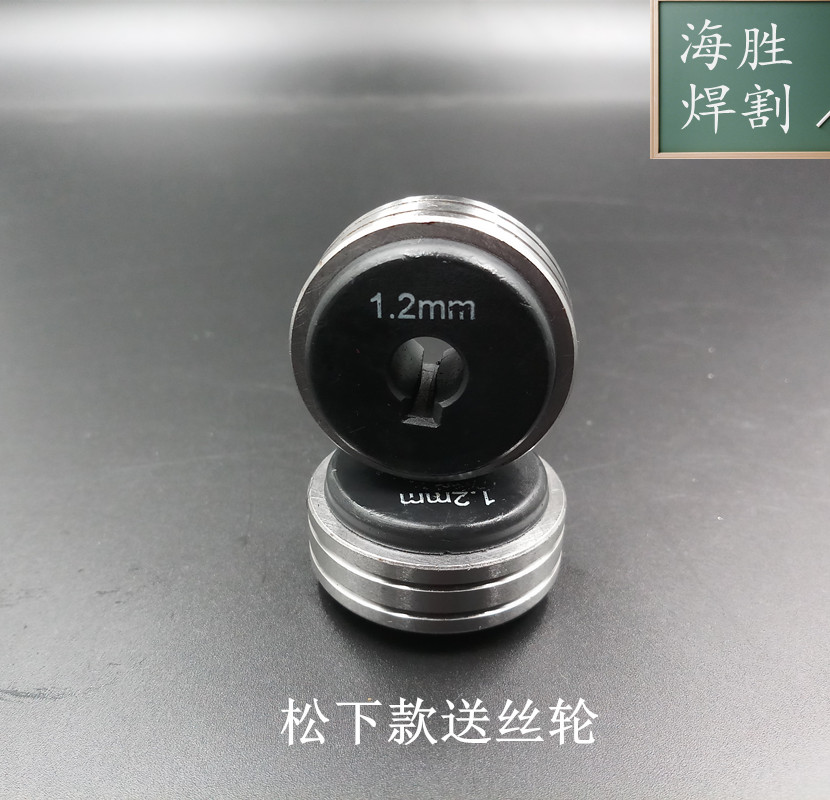 气保焊送丝机松下宾彩尔/双驱0.8/1.0/1.2埋弧焊送丝轮压丝导丝轮