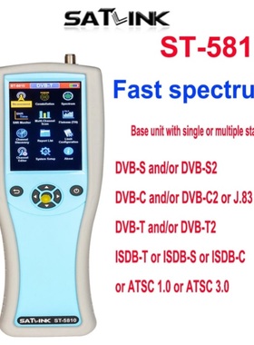 SATLINK ST-5810 Satellite Finder Meter spectrum频谱寻星仪