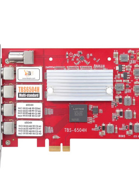 TBS6504H Multi-Standard Quad Tuner PCI-E Card接收卡
