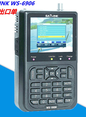 SATLINK WS-6906寻星仪DVB-S出口外贸测试器一体工程调星仪天线仪