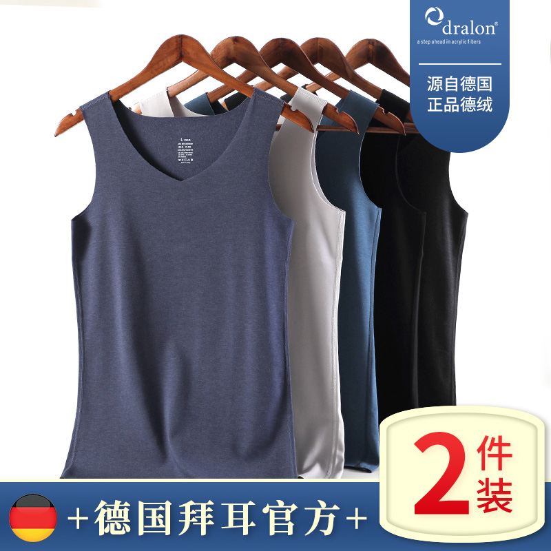 德绒无痕保暖背心棉加绒加厚男士秋衣单件上衣打底衫内穿上身内衣在类目 女士内衣/男士内衣/家居服, 保暖上装中 - 来自Buy2taobao.com提供专业的淘宝代购服务