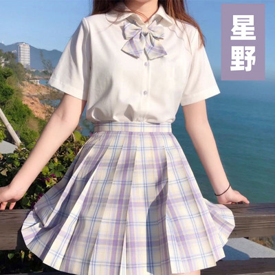 星野格裙jk制服夏正版原创套装全套夏季少女学生百褶格裙微微菲jk