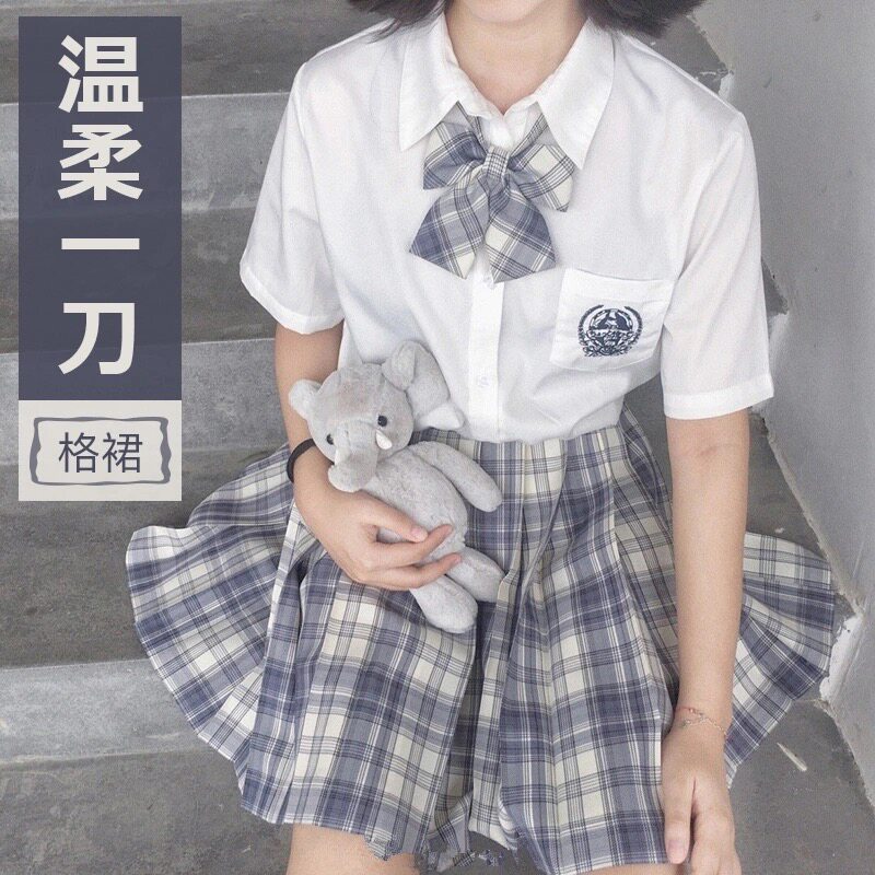温柔一刀jk制服夏正版原创套装全套夏季少女学生百褶格裙微微菲jk