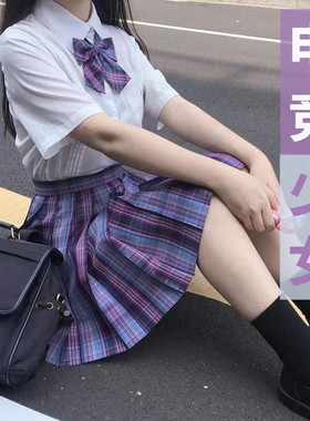制服电竞少女正版微微格裙