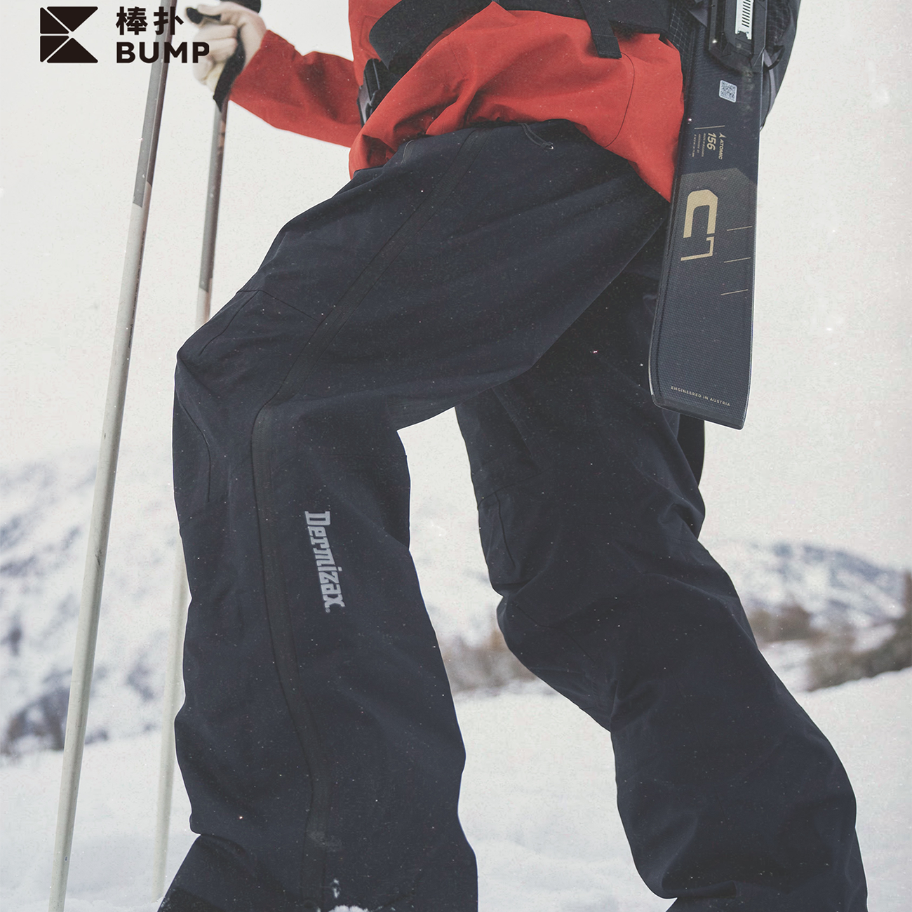 BUMP新款东丽Dermizax 3L滑雪背带裤男女款单双板防水保暖户外裤,户外/登山/野营/旅行用品,滑雪裤,淘宝优惠券,粉丝福利购,淘宝优惠卷
