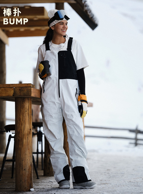 BUMP新款3L系列男女款防水透气20K单双板专业硬壳防风滑雪背带裤