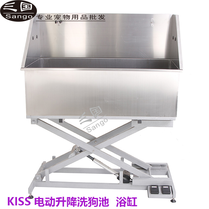 KISS新款宠物不锈钢电动浴缸浴池大狗金毛哈士奇洗澡池挡板可折叠