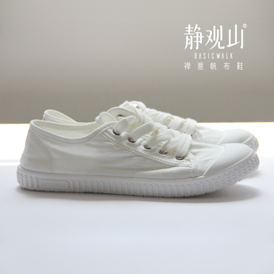 简约拙朴/女士禅意文艺帆布鞋/，软底不累脚纯棉布，静观山秋款