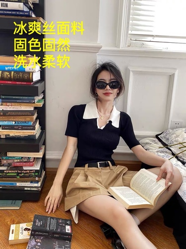 杜衣阁 86DYG5981 整款下架