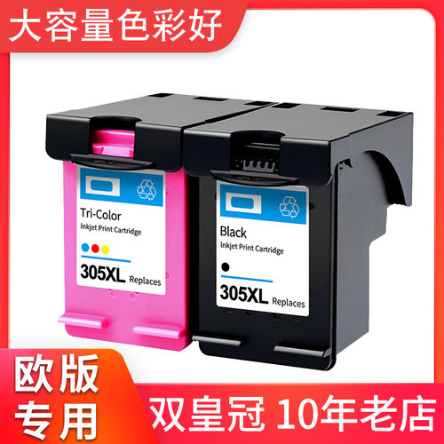 适用惠普305XL墨盒HP DeskJet 2810e 2821 2820 2822 2823e打印机