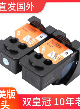 BH-2 CH-2打印头适用佳能G3200 G2200 G2210 G1200 G1210打印机