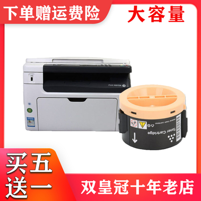 双皇冠十年老店黑度高质量稳定