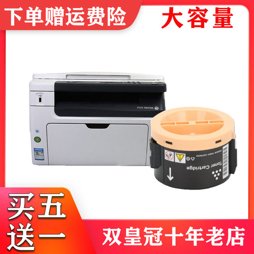 双皇冠十年老店质量稳定