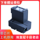 L6178 6190 6198 6160 T04D1维护箱废墨仓 6170 适用爱普生L6168
