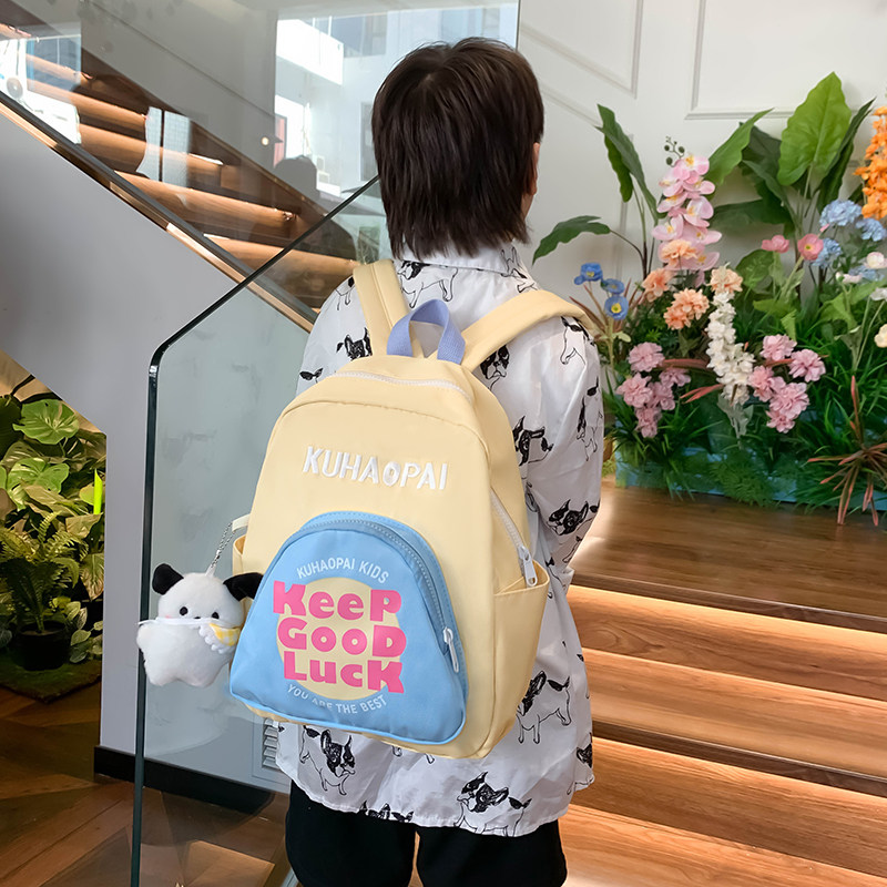 书包女生小学生2024新款儿童双肩包韩版可爱卡通大容量背包幼儿园