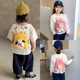 书包幼儿园男童可爱卡通帆布儿童双肩包女孩新款 时尚 迷你小童背包