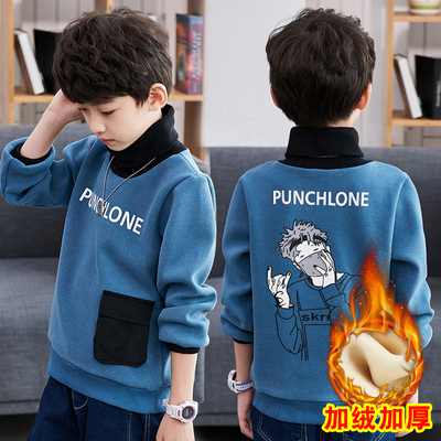 男童冬装加绒卫衣大童加厚打底衫