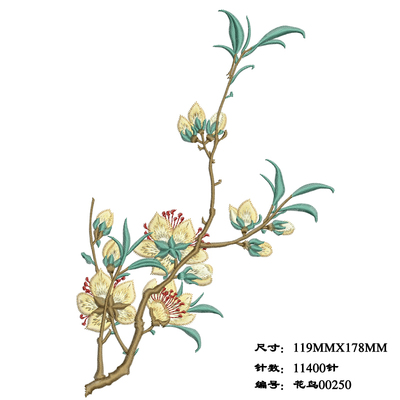 仿苏绣手推绣牡丹EMB电脑电子版刺绣花制版打版打带源文件非实物