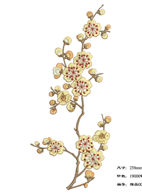 电脑绣花制版打版打带图案服饰唐装素材中国风素材emb源文件版带