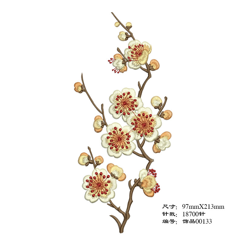 新品胜家家用绣花机版带 汉服设计纹样素材 电脑刺绣制版 pes格式