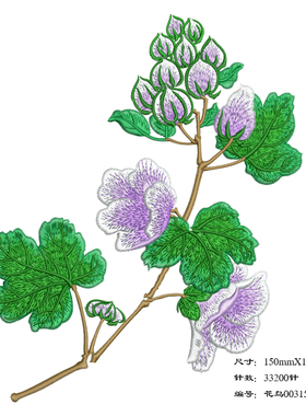 刺绣花牡丹电脑中国风唐装素材网络制版打版打带电子版带emb格式