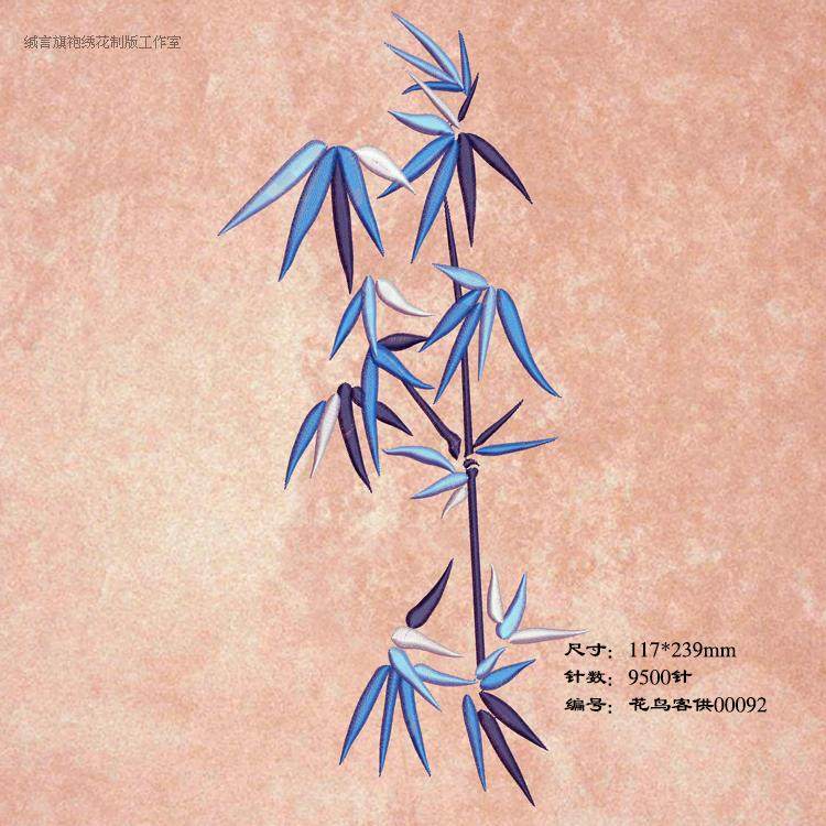 旗袍汉服来料加工竹子emb现成图片