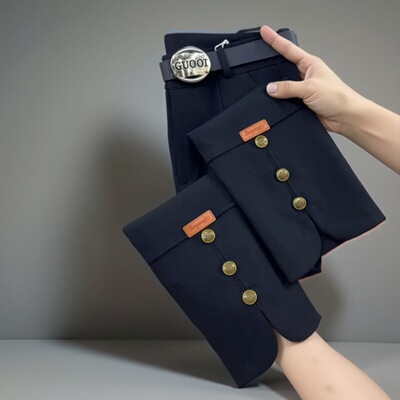 高腰四面弹显瘦后开叉烟管裤