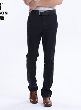 高驰男装2025夏季新款无褶日常休闲裤宽松直筒男裤舒适柔软长裤子