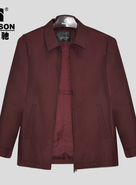 高驰男装春秋季翻领夹克衫中年男士休闲运动百搭纯色宽松外套