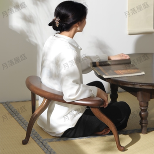 实木炕桌榻榻米炕几中式 乌檀木三足凭几宋式 凭几扶手古代床上靠几