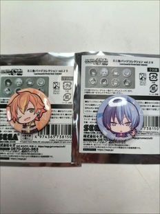 日谷pjsk世界计划东云彰人青柳冬弥表情包纽扣吧唧原袋仅拆日散