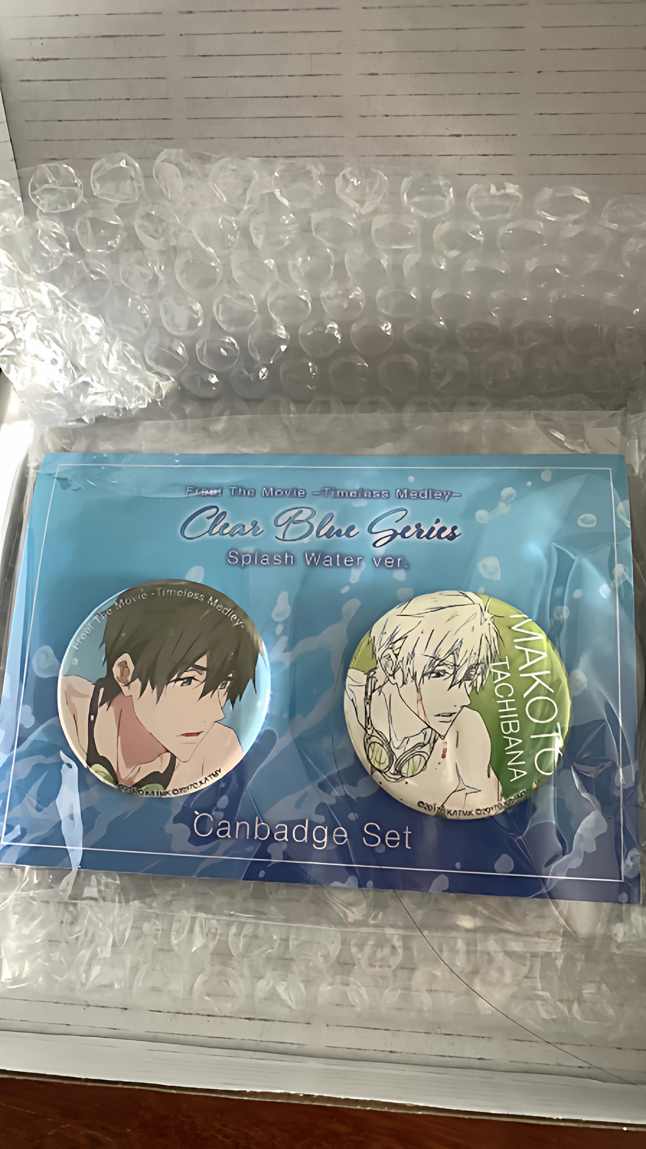 日谷散货 Free男子游泳部出水吧唧一对 橘真琴出水吧唧 未拆现货