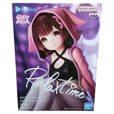 【全新正品】虚拟主播 萝卜子 Hololive Relax time 日版手办现货