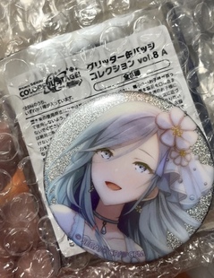 日散现货pjsk世界计划szk日野森雫泪滴细闪花前花后吧唧 原袋仅拆