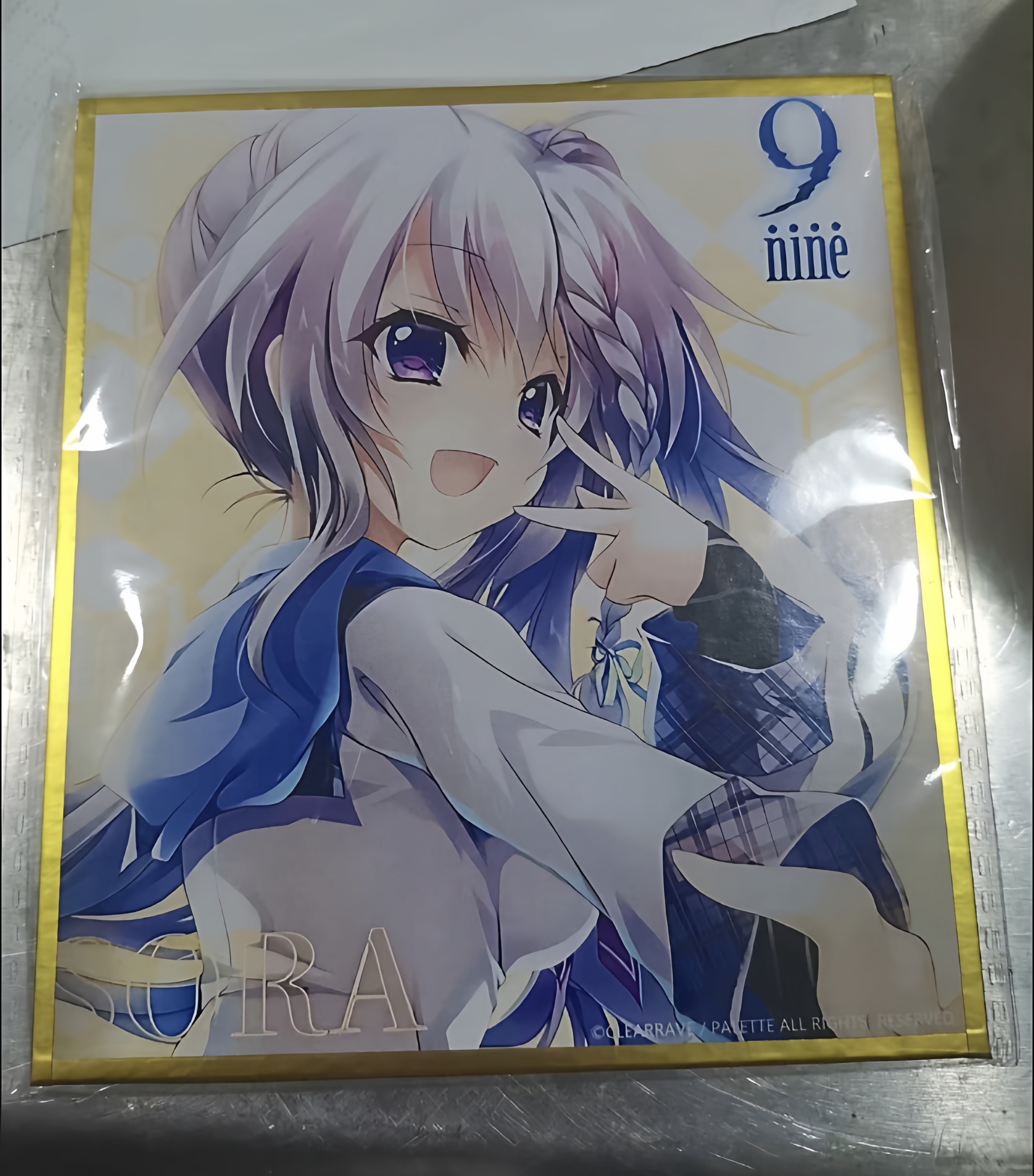 日谷散货调色板联动咖啡厅新海天普调色板翡翠亭9nine音乐会色纸