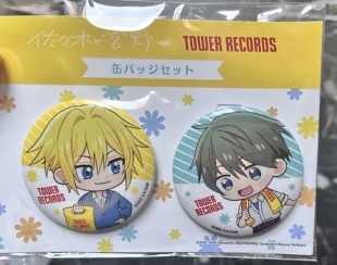 日谷现货佐佐木与宫野 Tower Records 佐佐木与宫野Q版吧唧未拆