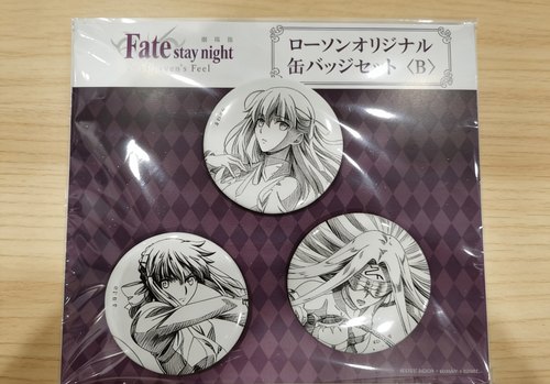 日版现货 fate stay night 间桐樱R姐saber三人组吧唧 原袋未拆