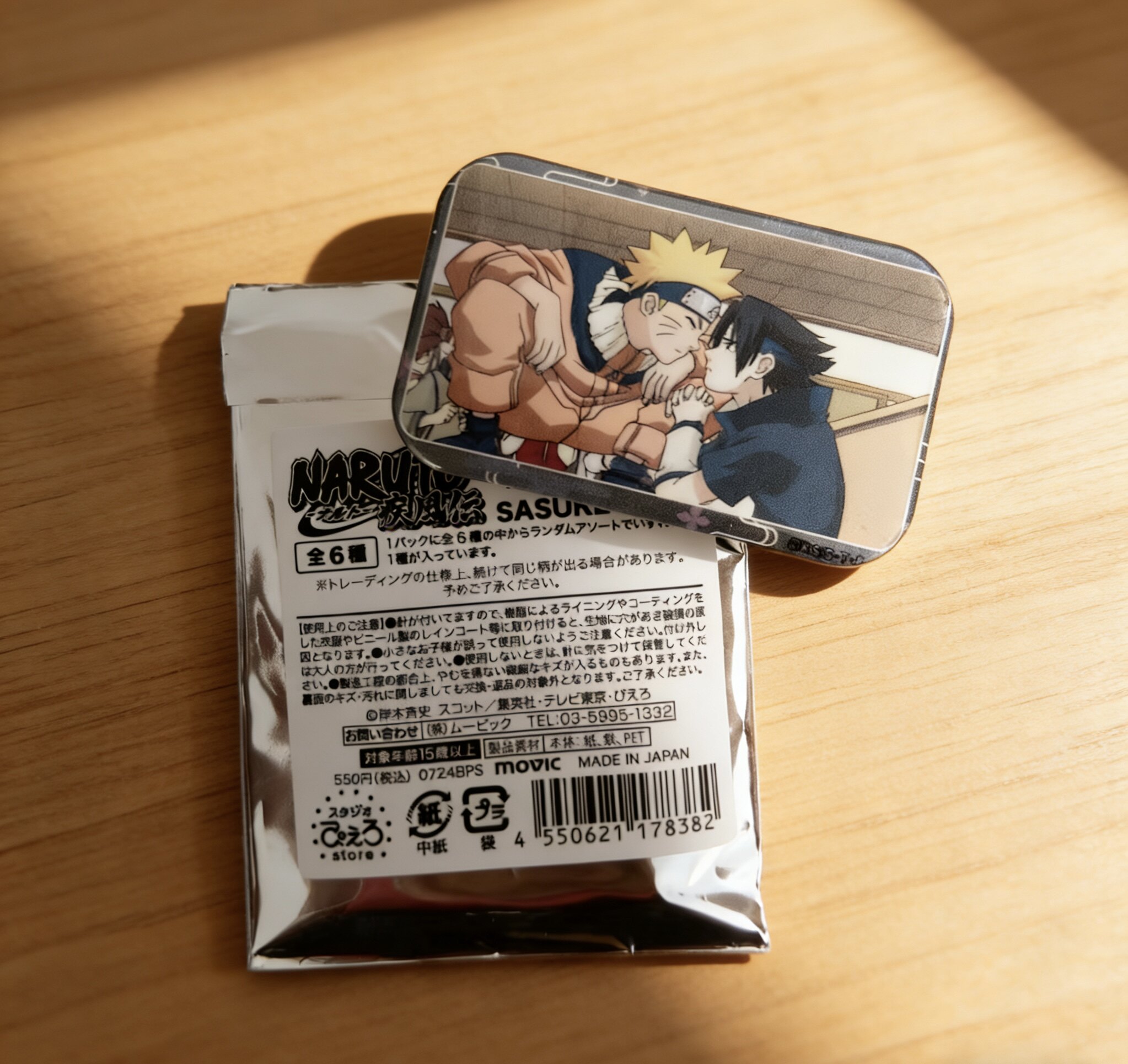 日谷现货火影忍者佐助生日方形吧唧 鸣人卡卡西动漫周边 有原袋