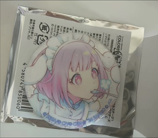 日谷散货世界计划凤笑梦三丽鸥花后吧唧emu三丽鸥花后吧唧有原袋