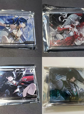 日散现货鸣潮 弗洛洛 尤诺 千咲 仇远gratte联动亚克力砖  有原袋