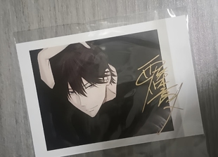 日谷散货 抱协 西条高人金签拍立得周边 现货