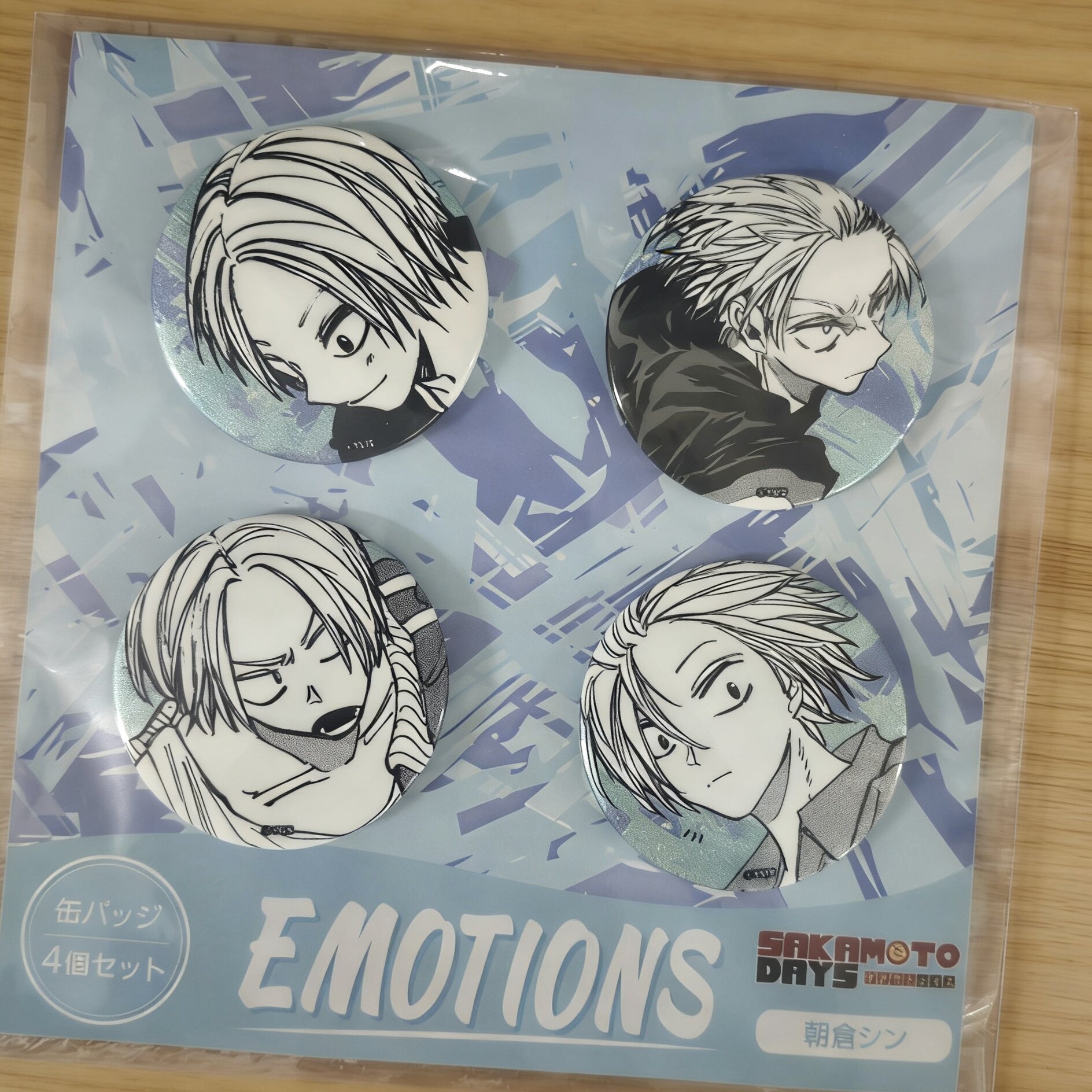 thumbnail for Hitan in-stock Sakamoto Daily JS Limited Hancang Shin Personal Pool Bag, original bag, unopened, Japanese version