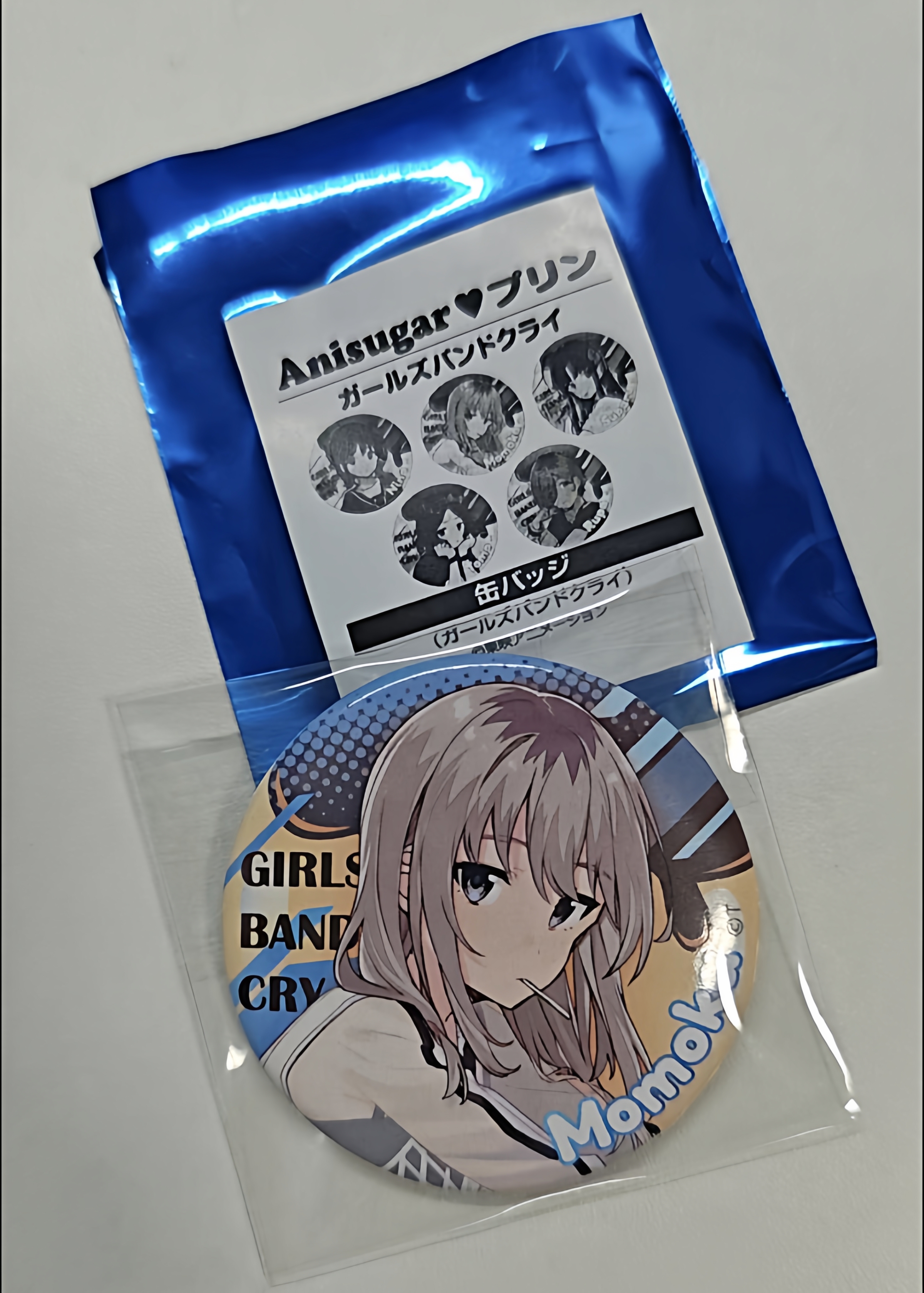 日谷散单 哭泣少女乐队蓝锁gbc 河原木桃香布丁吧唧徽章 原袋现货