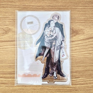 日散现货触碰你的黑夜亚克力立牌comi20周年立牌现货 原袋未拆