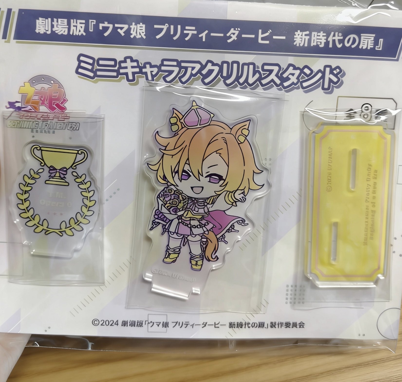 日谷现货赛马娘剧场版好歌剧新时代之门迷你立牌 原袋未拆日散,模玩/动漫/周边/娃圈三坑/桌游,动漫徽章/立牌,淘宝优惠券,粉丝福利购,淘宝优惠卷