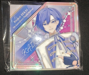 日谷现货世界计划 pjsk 2025感谢祭 Kaito亚克力钻砖原袋未拆日散