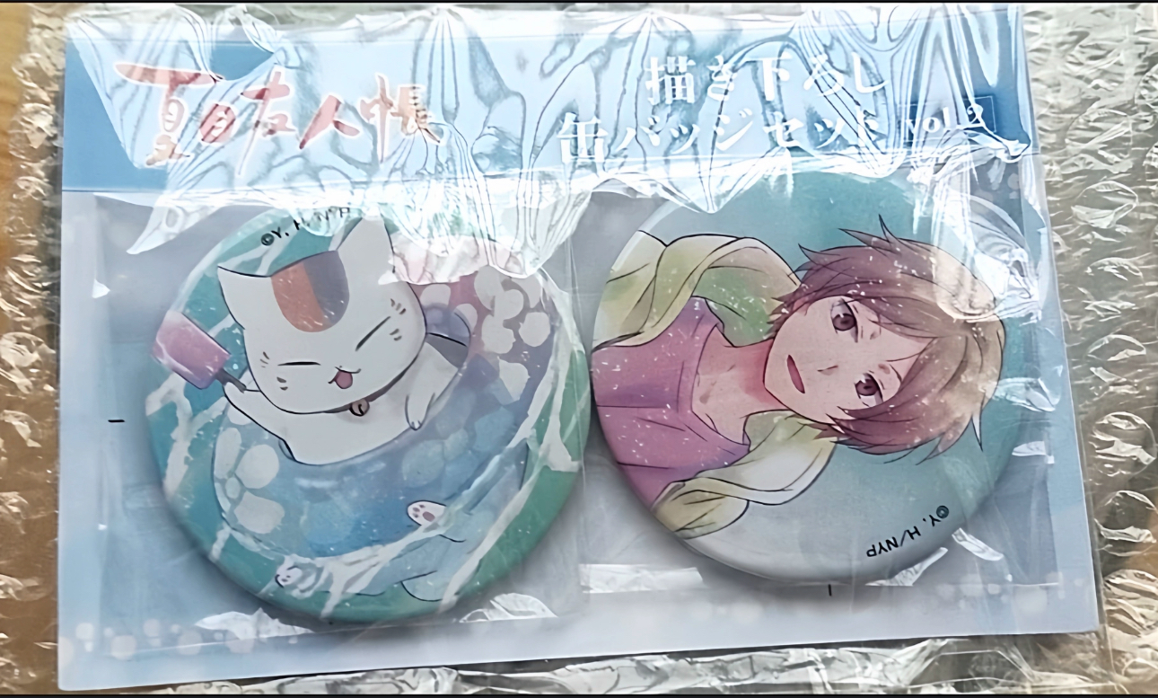 日谷散货iagf2025夏目友人帐海边吧唧set夏目贵志吧唧原袋未拆