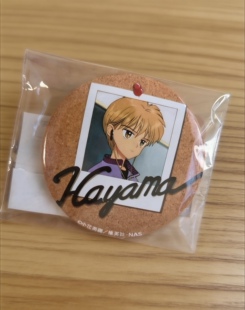 日谷散货玩偶游戏抽赏一番赏羽山秋人抽赏吧唧徽章 原袋 现货