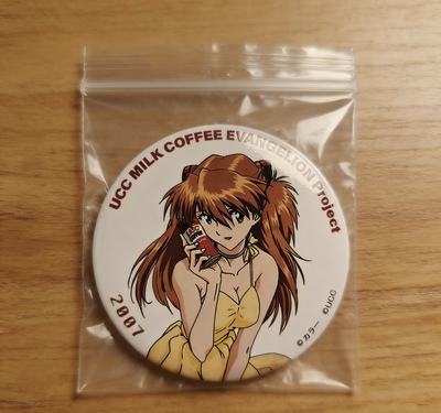 日版现货 Eva 新世纪福音战士 明日香 UCC 小黄裙吧唧徽章 日散